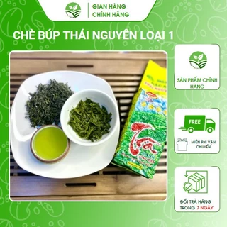 Trà Búp Thái Nguyên Loại Hảo Hạng, Thơm Ngon Tinh Khiết