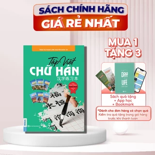 Sách Tập Viết Chữ Hán Theo Giáo Trình Hán Ngữ Phiên Bản 3 - Sách MCBOOKS