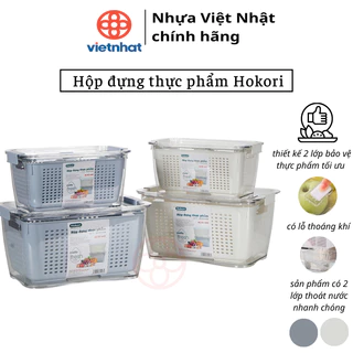 Bộ 2 hộp đựng thực phẩm HCN cao cấp Hokori Việt Nhật - Nhựa Việt Nhật chính hãng