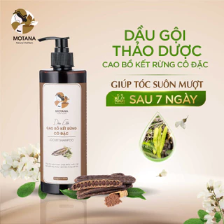 Dầu gội bồ kết Motana 500ml, dầu gội thảo dược dưỡng tóc mượt mà, phục hồi tóc hư tổn và ngăn rụng tóc