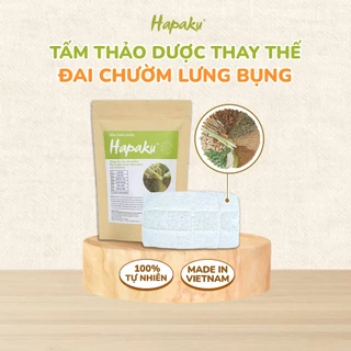 Tấm Thảo Dược Thay Thế Cho Đai Chườm Thảo Dược Lưng Bụng Hapaku - Làm Nóng Bằng Điện