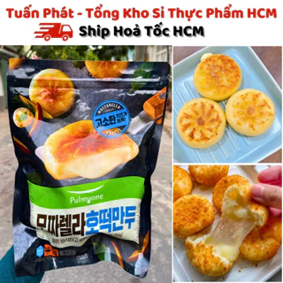 [Hoả Tốc HCM] Bánh Hotteok Phô Mai Hàn Quốc - Chất Lượng Nhất - Giá Sỉ Rẻ Nhất Tại Xưởng - Hải Sản Tuấn Phát