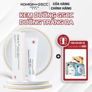 Kem dưỡng trắng da mặt GSCC Alpha Arbutin Whitening Clinic Cream 30g