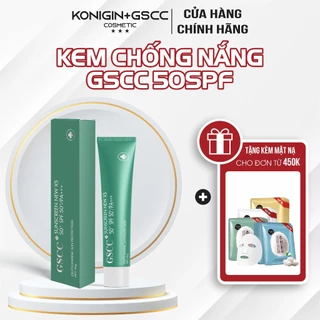 Kem chống nắng nâng tone GSCC SUNSCREEN NEW X5 50SPF 30g phổ rộng vật lý cho da nám, tàn nhang, da nhạy cảm