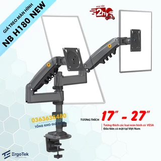 Giá Treo 2 Màn Hình NB H180 / NB F160 17 - 27 Inch / ErgoTek EZ2 - EZ3 Tay Arm Treo Đỡ Hai Màn Hình Kẹp Bàn