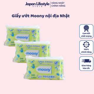 Khăn Giấy Ướt MOONY Cao Cấp Không Mùi Cho Bé Nội Địa Nhật Bản 76 Tờ - SAKUKO