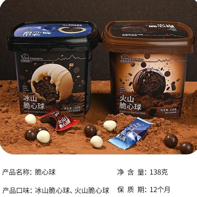 [Hàng mới]  Socola cacao giòn 2 vị  138gr - hoa quả 2 tầng siêu ngon