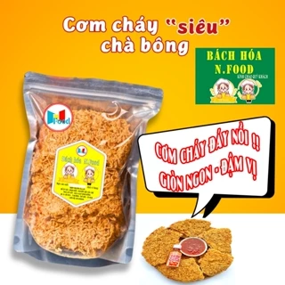 Cơm cháy chà bông - cơm cháy đáy nồi ngon giòn rụm - túi 250gr - 500gr