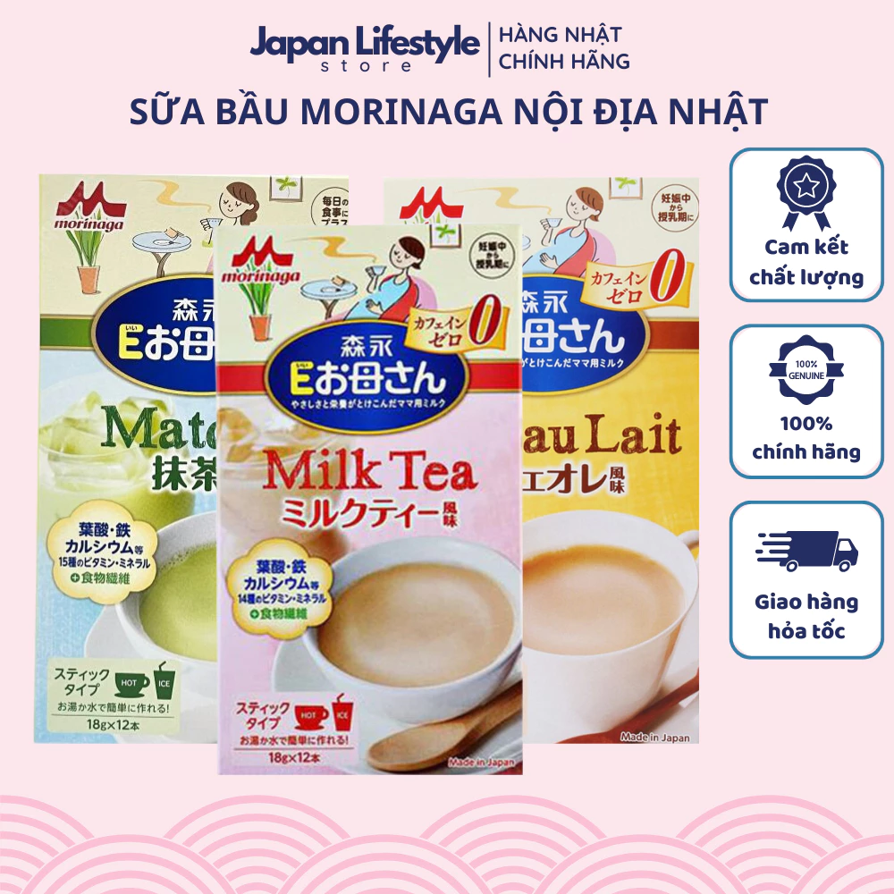Sữa Bầu MORINAGA Cho Mẹ Bầu Nội Địa Nhật Đủ  3 Vị Cafe, Trà Xanh Matcha, Trà Sữa(18g x 12 gói) - SAKUKO