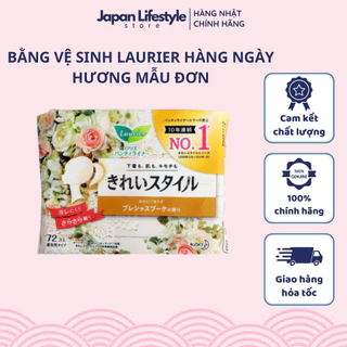 Băng Vệ Sinh Laurier Hàng Ngày 1mm Hương Hoa Trắng (72miếng) - SAKUKO