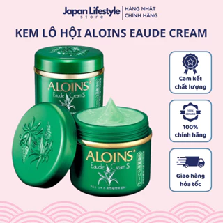 Kem Lô Hội Aloins Eaude Cream Dưỡng Da, Dưỡng Ẩm Toàn Thân Nhật Bản - SAKUKO