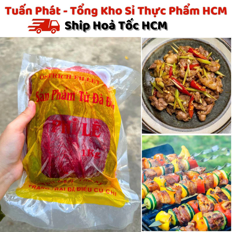 [Hoả Tốc HCM] Thịt Đà Điểu Phi Lê 1Kg - Đà Điểu Tươi Ngon - Chất Lượng Nhất -Giá Sỉ Rẻ Nhất Tại Xưởng -Hải Sản Tuấn Phát