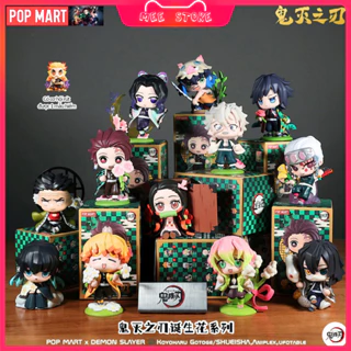 [Blindbox] Hộp Mù Bí Ẩn Nhân Vật Demon Slayer Kimetsu No Yaiba Series POP MART | Chính Hãng