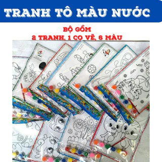 Tranh tô màu nước cho bé bộ 2 tranh 1 vỉ màu và cọ