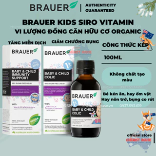 Brauer Úc Siro Vi Lượng Đồng Căn Tăng Đề Kháng Giảm Nôn TRớ Co Rút Bụng Bổ Sung Vitamin Toàn Diện Cho Bé