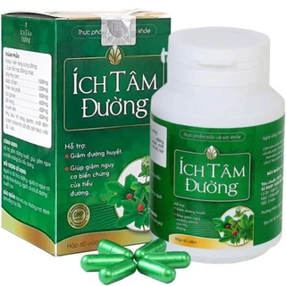 ÍCH TÂM ĐƯỜNG (60 VIÊN) - Hỗ Trợ Tiểu Đường