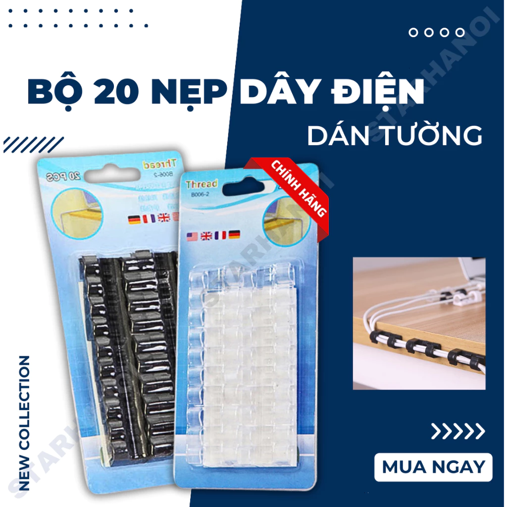 Bộ 20 nẹp dây điện dán tường Starhanoi kẹp cố định dây điện dán tường siêu dính tiện lợi