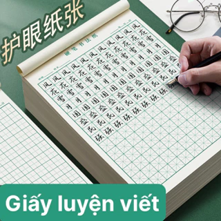 Giấy luyện viết chữ tiếng Trung, Nhật, Hàn ô chữ Mễ, ô chữ Điền, ô vuông