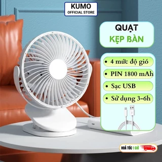 Quạt Kẹp Bàn Tích Điện Kumo Quat Cầm Tay Du Lịch 4 Mức Điều Chỉnh Gió