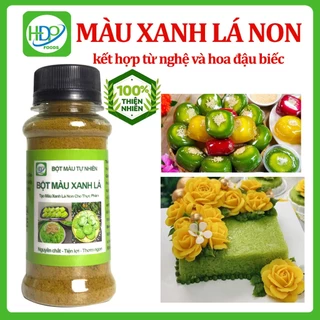 Bột Tạo Màu Xanh Lá non Hũ 35g TG FOODS 100% tự nhiên, BÍ KÍP LÀM BÁNH TRƯNG XANH ĐẸP CỦA LÀNG NGHỀ BÁNH