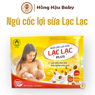 [Chính Hãng] Ngũ cốc Lợi Sữa Lạc Lạc Plus 600g (30 gói) [Date mới]thơm ngon, cung cấp, cải thiện chất lượng sữa mẹ