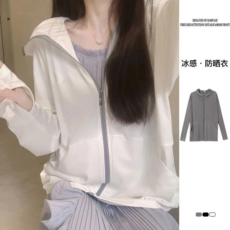 Áo Khoác Chống Nắng Nữ UPF 50+ Chống Tia UV Mỏng Dáng Rộng Thoáng Khí mát Vải lụa băng Mới Phong Cách Thể Thao