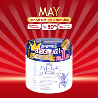 Kem Dưỡng Ẩm, Làm Sáng, Trẻ Hóa Da Mặt Reihaku Hatomugi Moisturizing & Conditioning Milky Cream 300g