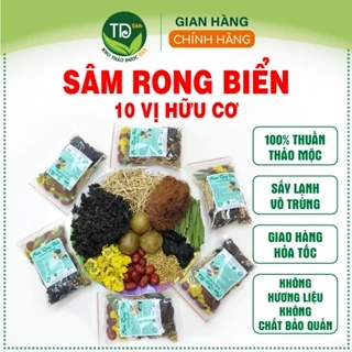 Sâm rong biển 10 vị hữu cơ, thơm mát, thanh nhiệt, giải độc, mát gan, tiêu viêm, an thần, ngủ ngon, ngừa tắc tiểu