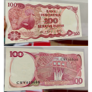 Tư liệu 80. Indonesia 100 Rupi 1984 aUNC unc (như hình khác seri)