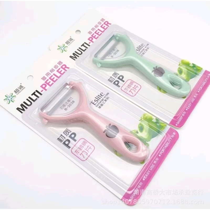👩‍🍳⚜💠NẠO MULTI - PEELER HIỆU TRÁI TÁO R-3038♻️🍎👩‍🌾