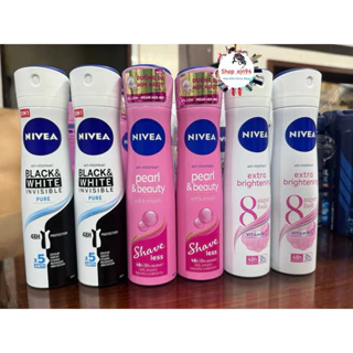 XỊT KHỬ MÙI NIVEA MỜ THÂM TRẮNG MỊN SE KHÍT Lưu Hương thơm  - NỮ (150ml)