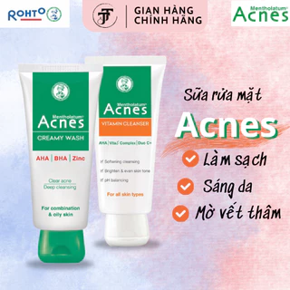 [ACNES] Kem Rửa Mặt Acnes Vitamin Làm Sáng Da, Mờ Sẹo Thâm Vitamin Cleanser