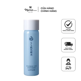 Nước dưỡng cân bằng Hyaluronic Acid Moisturizing Lotion 180ml