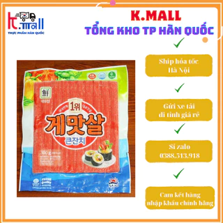 Thanh cua hàn quốc 300g - 게맛살 .