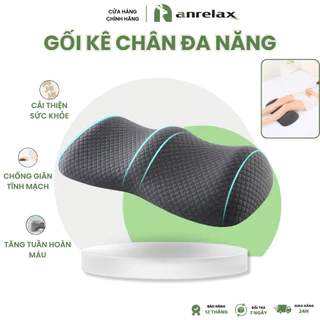 Gối Kê Chân Ngủ Công Thái Học ANRELAX Cao Cấp Cao Su Đúc Chống Mỏi Cơ Và Tê Bì