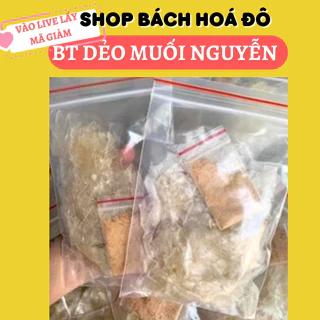 bánh tráng dẻo muối nhuyễn   ❤️ Live freeship ❤️ Shop Bách Hoá Đô