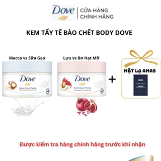 Kem Tẩy Tế Bào Chết Body Dove Chăm Da Sáng Mịn, Giữ Ẩm, Dưỡng Trắng 225ML Bản Đức - NEDEVI MALL