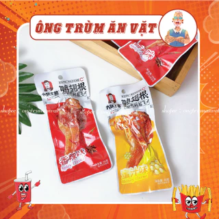 Đùi vịt cay Tứ Xuyên Dacheng Trung Quốc vị cay thơm ngon hấp dẫn, đồ ăn vặt trung, đồ ăn vặt cổng trường hot nhất