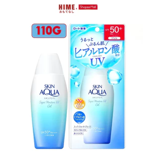 Kem chống nắng Skin Aqua Gel chai trắng nắp vàng 110g nội địa Nhật -  Phiên bản mới
