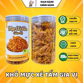 Khô Mực Xé Sợi Tẩm Gia Vị Loại Đặc Biệt Thơm Ngon - Lon 250g - Đồ Ăn Vặt