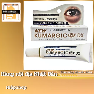 Kem Bôi Thâm Quầng Mắt CREAM KUMARGIC EYE Nhật Bản 20g