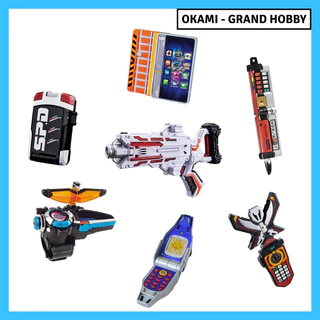 DX Changer - Thiết bị biến hình Super Sentai các loại không box (Chính hãng Bandai)