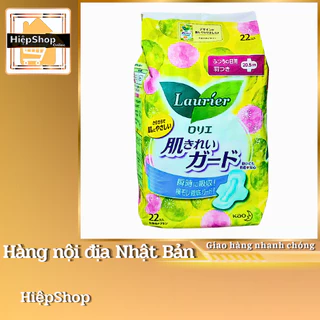 Băng Vệ Sinh Ban Ngày Có Cánh LAURIER Nhật Bản ( gói/20 miếng )