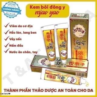 Kem bôi hắc lào nấm mông bẹn vẩy nến nước ăn chân tay sẹo thâm đa năng