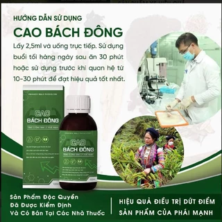 Cao Bách Đông