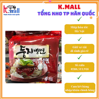 Tổng Buôn Siêu rẻ > <HOT> Bịch mỳ lạnh trộn Nongshim Hàn Quốc 4 gói* 162gr