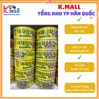 Tổng Buôn Siêu rẻ > <HOT> Cá ngừ trộn rau củ Dongwon Hàn Quốc 150gr