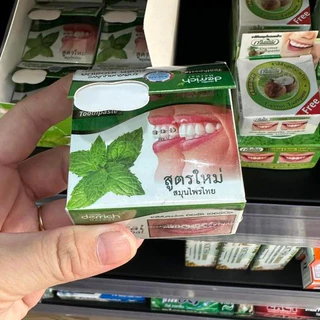 Kem Tẩy Trắng Răng Cao Cấp Dành Cho Răng Niềng Derrich Oral Herbal 25g Thái Lan