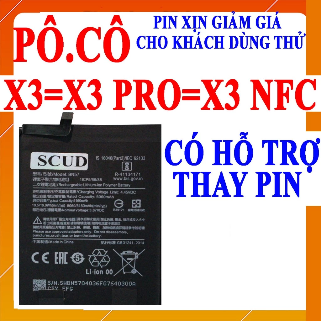 Pin Scud cho Poco/Pocophone X3/X3 Pro/X3 NFC mã (BN57) 5160mAh