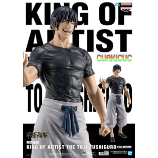 [CHÍNH HÃNG BANDAI] Mô Hình Toji Fushiguro King Of Artist - Đồ Chơi Trưng Bày Cao Cấp - Figure Toji KOA Jujutsu Kaisen